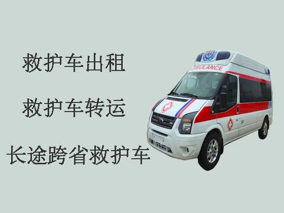 台州救护车租赁-救护车出租